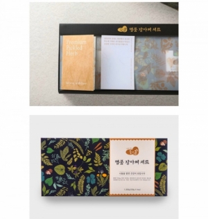 농업회사법인(주)들애초,명품 장아찌 선물세트 250g 4종,5종 들애초